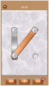 我菜我爱玩下载-我菜我爱玩手机版下载v1.0