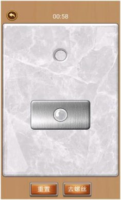 搜狗截图23年11月28日1314_53