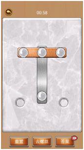 我菜我爱玩下载-我菜我爱玩手机版下载v1.0