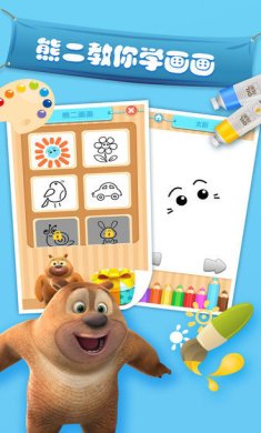 9002c169-3f9a-4d8d-908f-f28bad5b1cc5