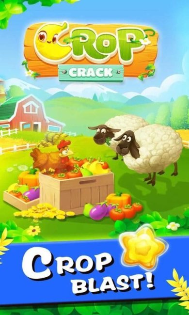农作物爆炸下载-农作物爆炸手游下载v1.0.1