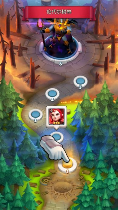 破咒王者破解版下载-破咒王者下载最新版v19.1.6