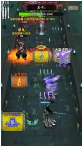 搜狗截图23年11月28日1451_17