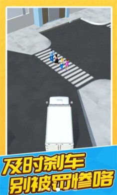 806e7b0e-c96a-4e36-a823-fc82e0c97bab