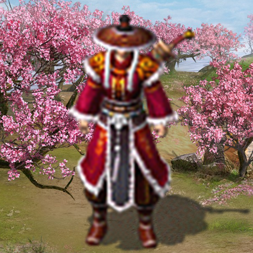 侠客情缘手游破解版最新