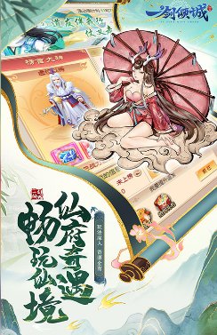 搜狗高速浏览器截图20231128150303