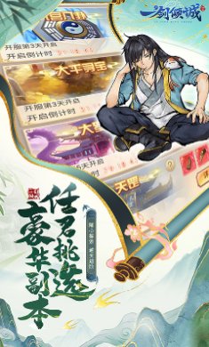 搜狗高速浏览器截图20231128150257