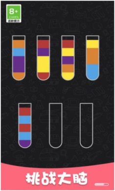 搜狗截图23年11月28日1524_19