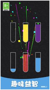 杯子也疯狂下载-杯子也疯狂手机版下载v1.0.1