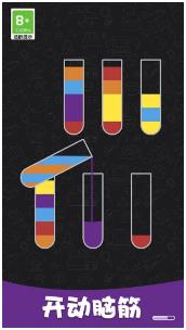 杯子也疯狂下载-杯子也疯狂手机版下载v1.0.1
