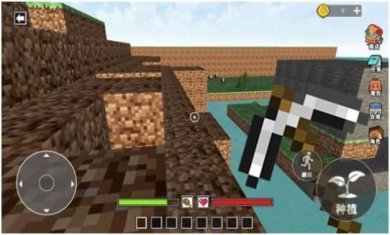 搜狗截图23年11月28日1533_5