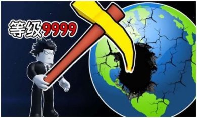 搜狗截图23年11月28日1533_4