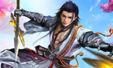 傲世小神仙游戏下载-傲世小神仙最新版下载v1.0