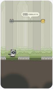 搜狗截图23年11月28日1657_12