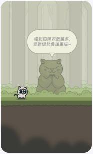 搜狗截图23年11月28日1657_13