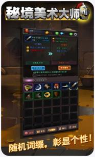 搜狗截图23年11月28日1716_22