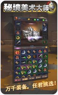 搜狗截图23年11月28日1716_23