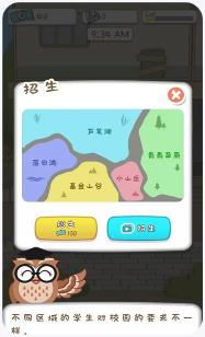 搜狗截图23年11月28日1718_26