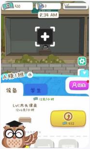 搜狗截图23年11月28日1718_25