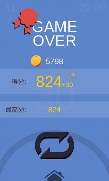 不要掉下来下载-不要掉下来安卓版下载v1.0.1