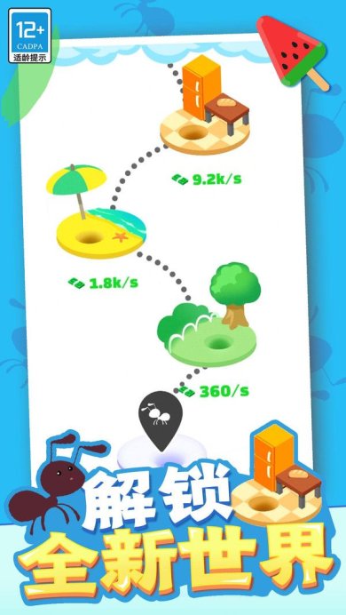 0b1e8c5ac42624b7bbe03fe945abcd19670d40a4c