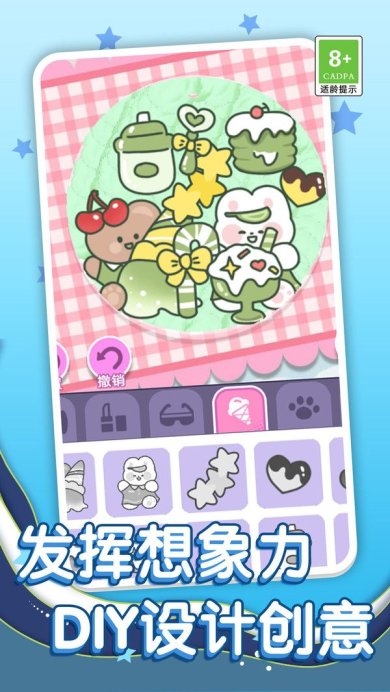 0793765b14dd74f3e9ba1a8305b692c8ed659e1c3