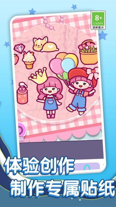 0e0ee6e7565594f5c8195b7a16af73f92275af930