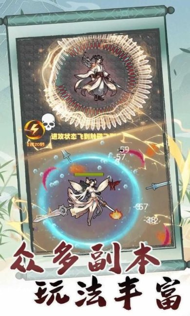 09fa8dca-2cb2-4ff3-adf3-f517016da0e4