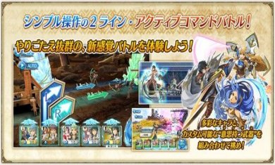 末世之蚀游戏下载-末世之蚀下载最新版v1.5.0