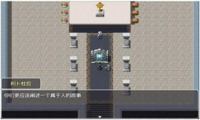 搜狗截图23年11月28日0946_10