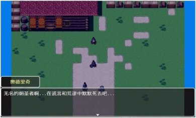 搜狗截图23年11月28日0946_11