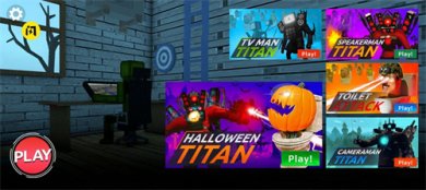 瓜皮游乐场免广告下载-瓜皮游乐场破解版有模组下载v1.0.0