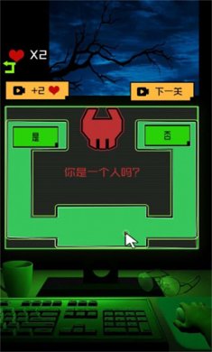 迷雾之中的密室游戏下载-迷雾之中的密室官方安卓版下载v11.7.1