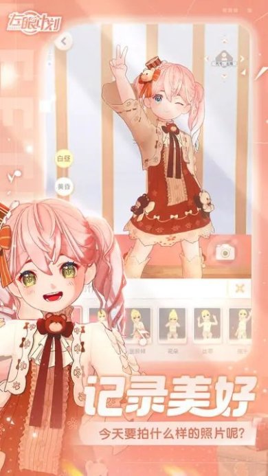 2b350aad-f5c6-40de-929c-dbe710952017