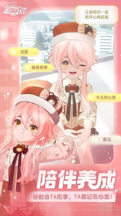 44f816c1-4b30-4072-91cc-a2c73aa237a3