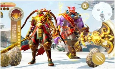 猴哥模拟器下载-猴哥模拟器最新版下载v1.0