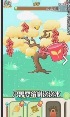 精灵大树游戏下载-精灵大树安卓版下载v1.0.01