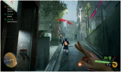 搜狗截图23年11月28日1039_26