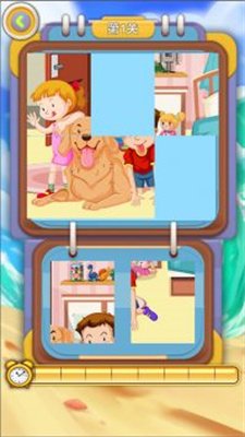 企邻拼拼红包版版下载-企邻拼拼红包赚钱版安卓版下载v1.0