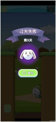 搜狗截图23年11月28日1122_37