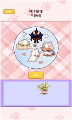 搜狗截图23年11月28日1127_40