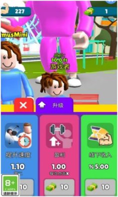 搜狗截图23年11月29日1325_46