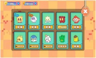 搜狗截图23年11月29日1356_49