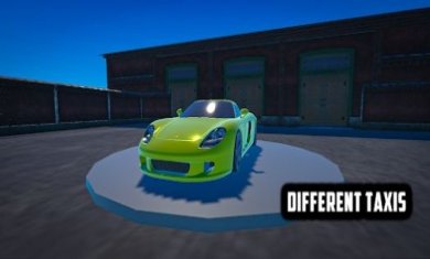出租车模拟器2024中文版下载-出租车模拟器2024破解版无限金币下载v1.01