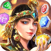 埃及消消消最新版