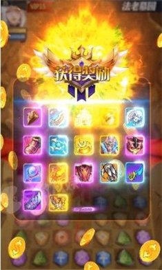 埃及消消消下载下载-埃及消消消最新版下载v5.0.57