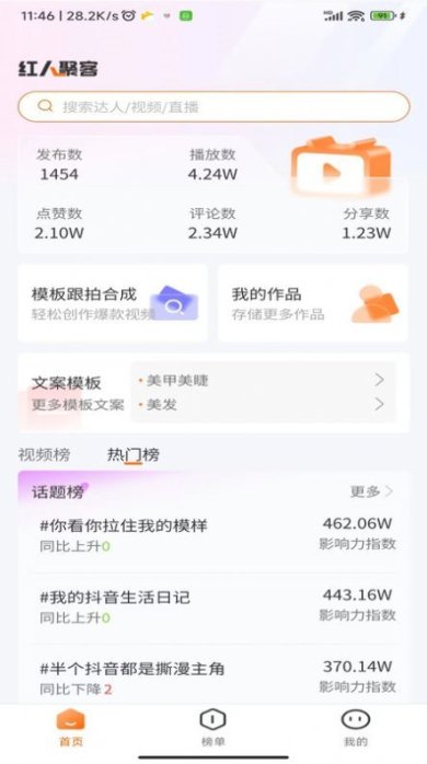 ad872e60-0c69-4d0e-aec5-0d9b531dd2fd