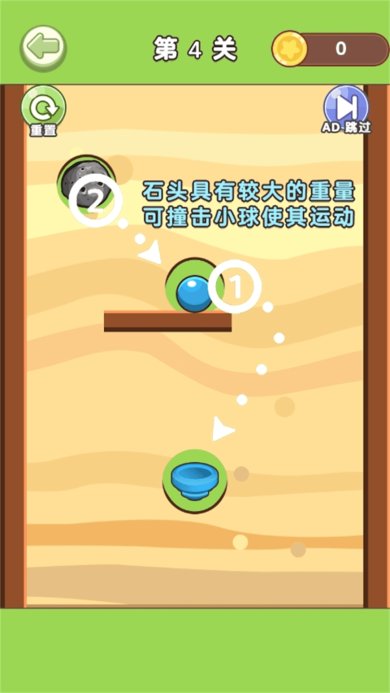 e96a5cc1-c271-4919-820c-247fd54d8205