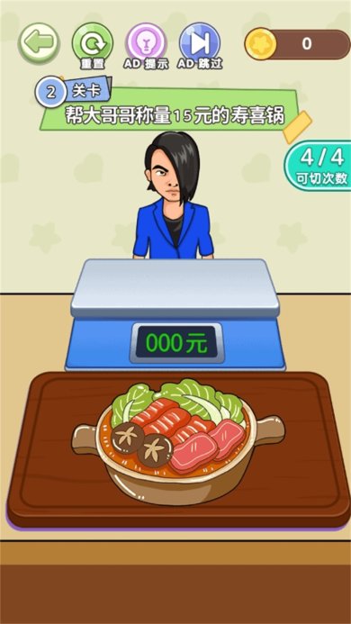 bbadd565-b92e-40e1-9e15-9607f6e7e572