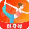 健身操零基础教学下载-健身操零基础教学安卓版下载v1.0